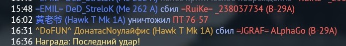 shot 2026.09.28 17.33.12