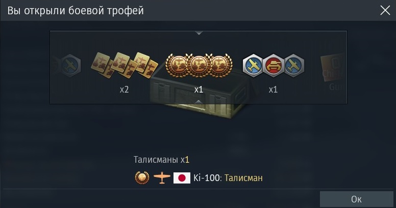 wt2465