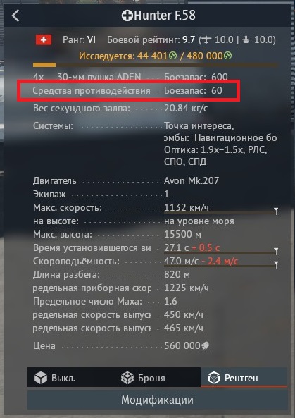 shot 2026.09.08 16.24.02