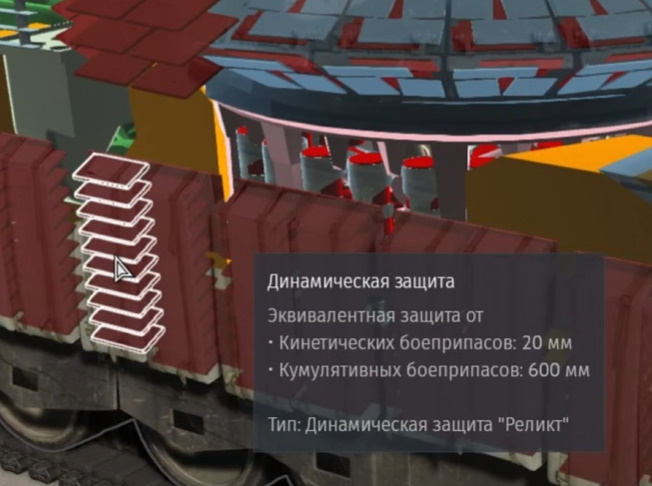 bandicam 2026-09-11 19-33-11-439