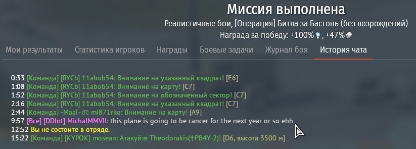 shot 2026.06.26 22.05.04