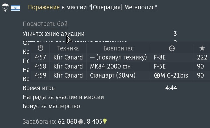 shot 2026.09.17 23.10.55