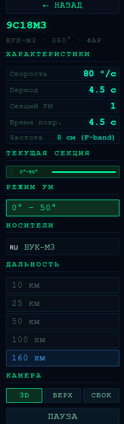 browser_eHIINXOCdZ