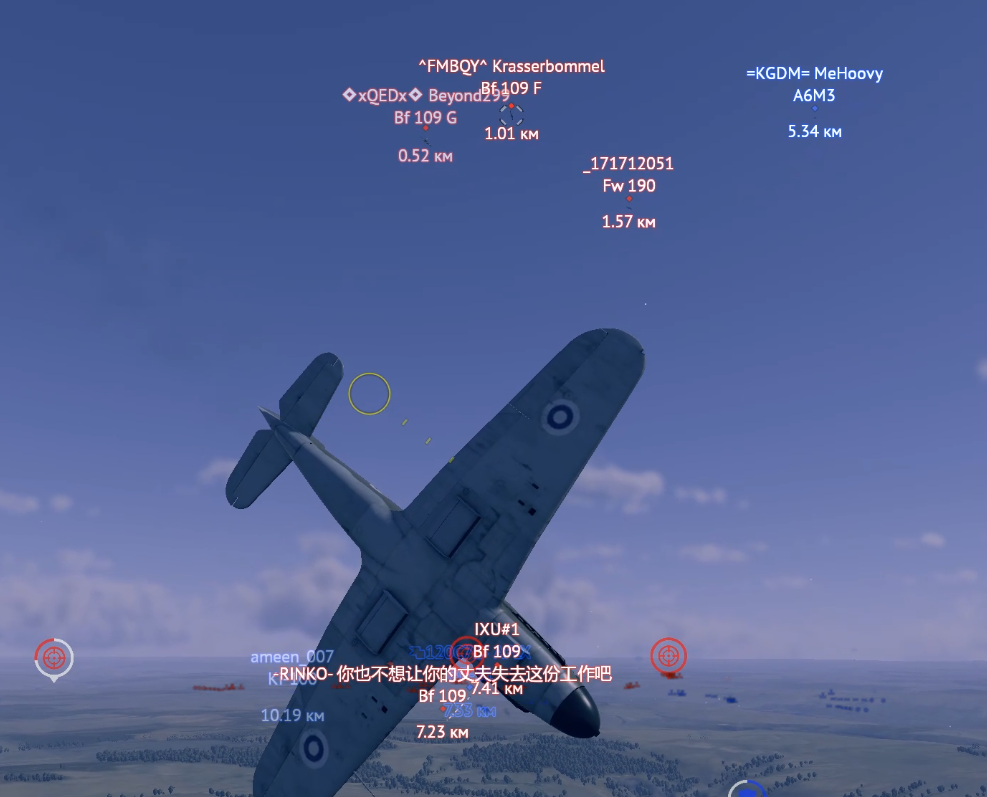 Screenshot_892
