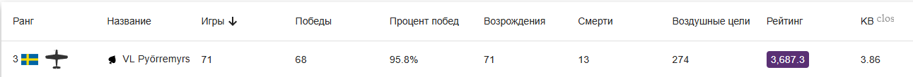 Screenshot_926