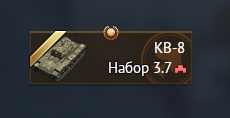Снимок экрана 2026-05-30 154017