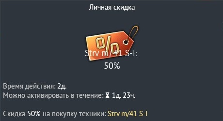 shot 2026.09.18 23.56.01