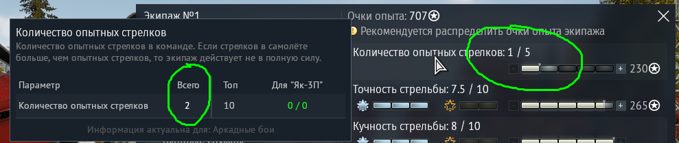 x0003