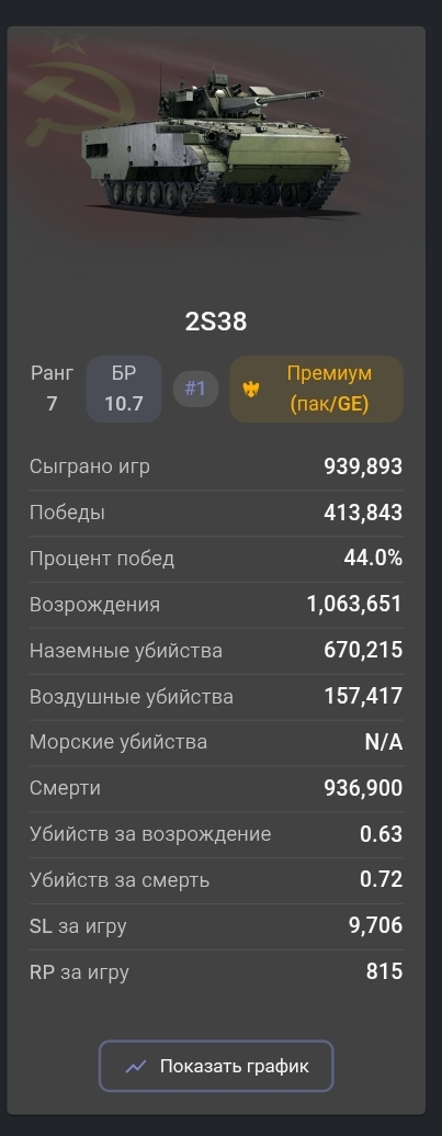 Screenshot_2026-10-18-11-21-08-779_com.opera.browser-edit