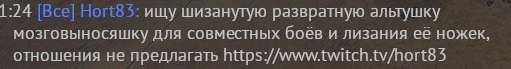 shot 2026.10.20 20.41.07