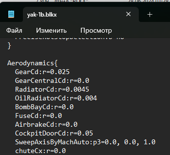 Снимок экрана 2026-05-01 195319