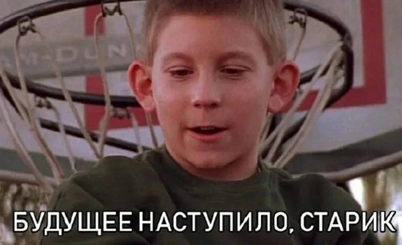 1782850867504