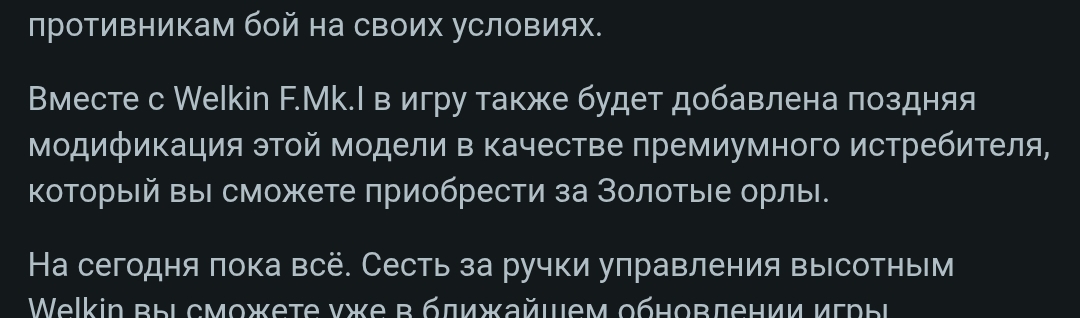 Screenshot_2026-05-22-17-19-31-051_com.android.chrome-edit