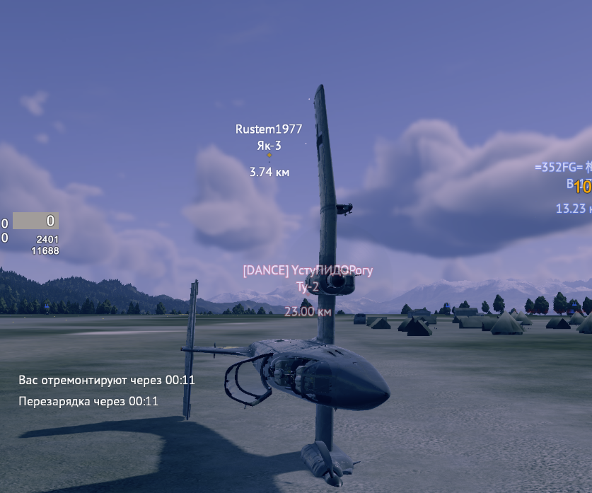 Screenshot_1335