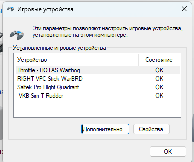 Desktop Screenshot 2026.04.19 - 08.09.23.52