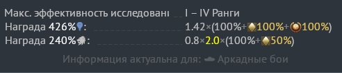 изображение_2026-10-28_184521861