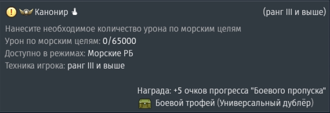 изображение_2026-10-27_205601352