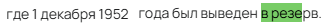 opera_gpGXwHChCD