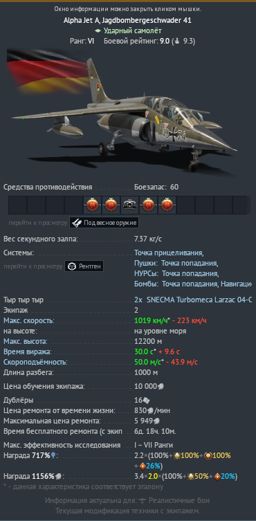 {794BD92B-E266-43A3-8713-164631153F35}