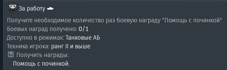 Screenshot_1