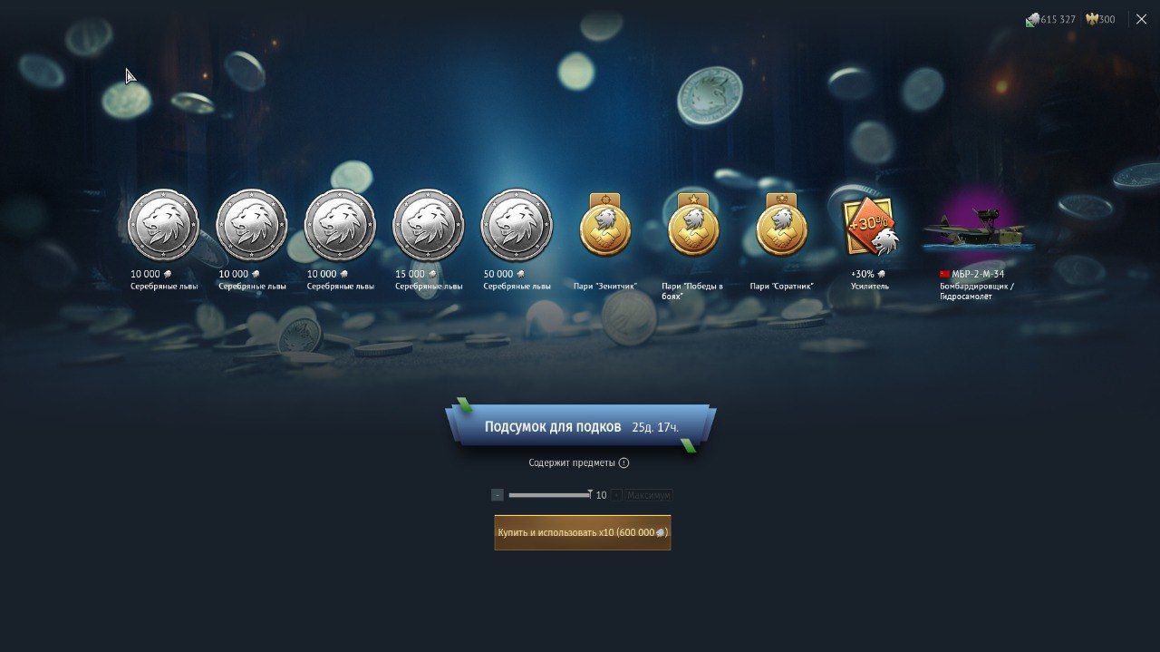 photo_5298581396962088489_y