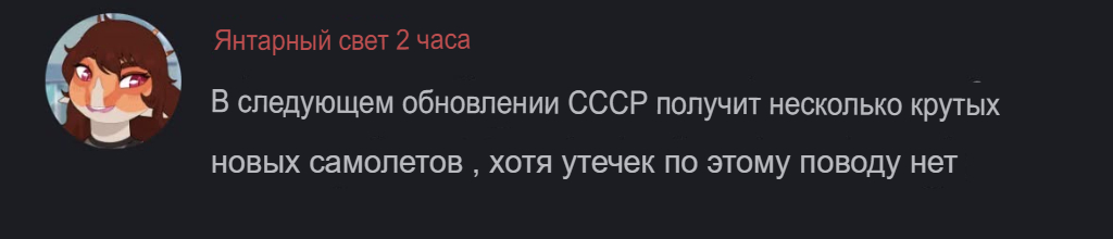 ул7.translated