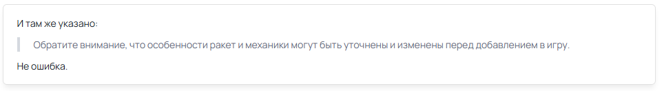 Снимок экрана 2026-06-26 213448