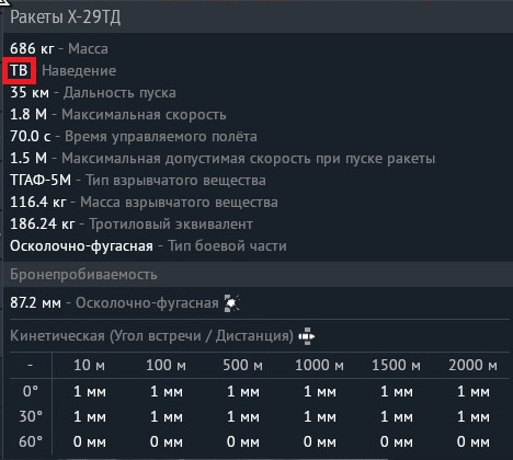 shot 2026.04.26 08.21.37