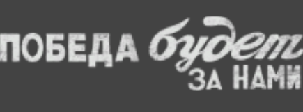 Снимок экрана 2026-04-13 231739
