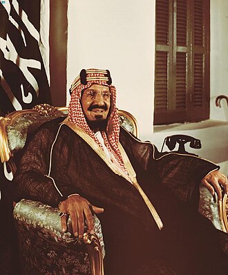 Official_Portrait_of_King_Abdulaziz