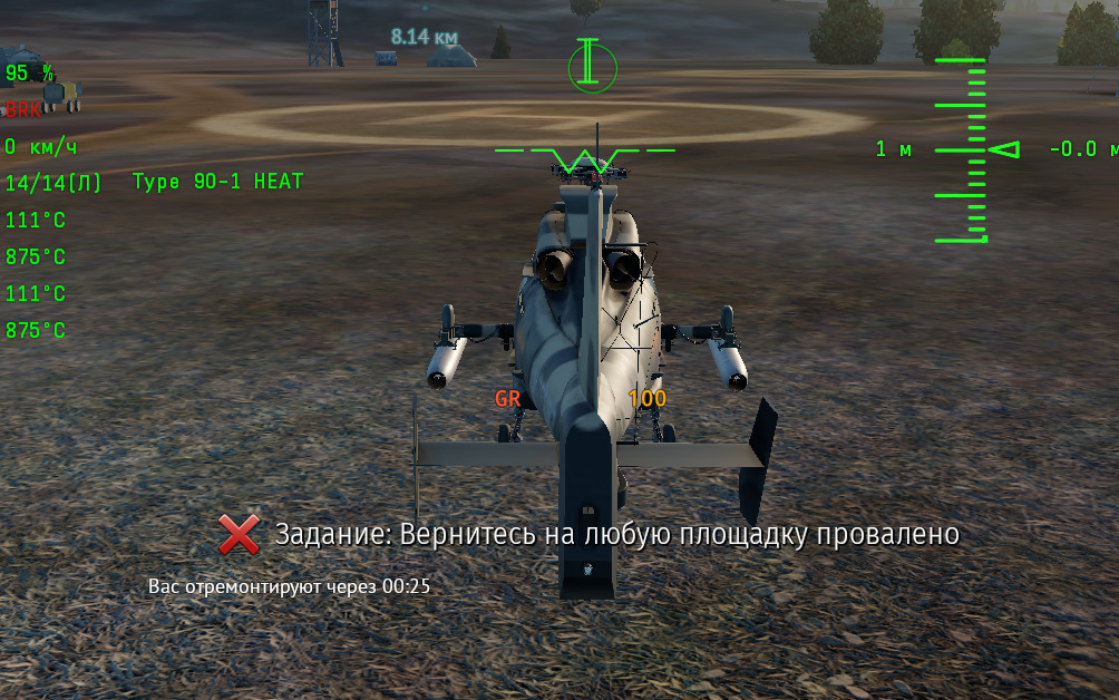 Discord_yHpqTuZ8Yj