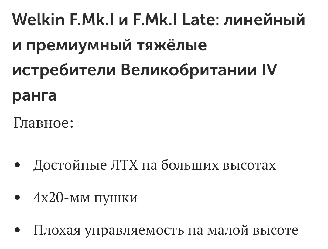 Screenshot_2026-05-22-14-08-25-389_com.vkontakte.android-edit