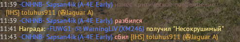 Снимок экрана 2026-07-15 213657