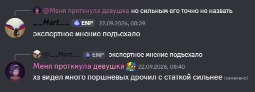 Screenshot_1241