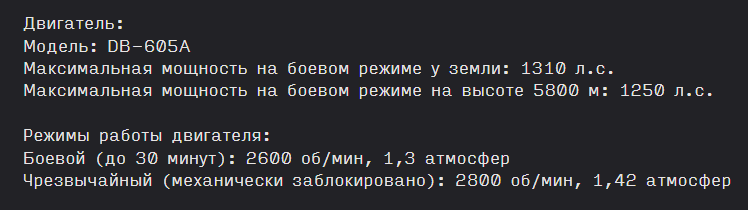 Screenshot_775