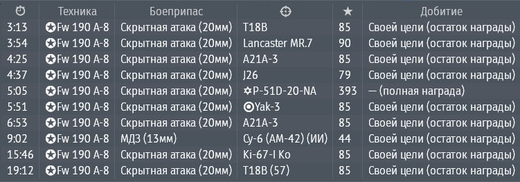 shot 2026.04.21 00.41.24