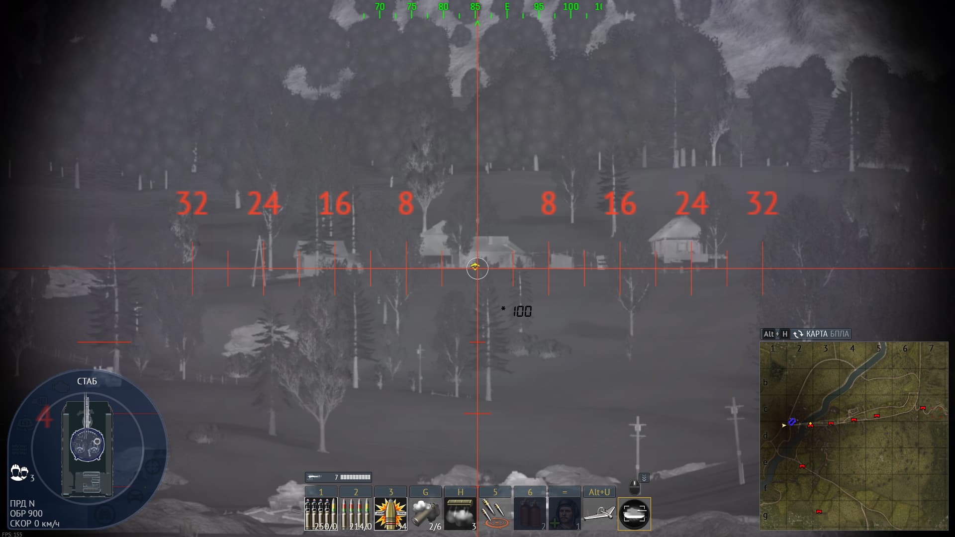 War Thunder Screenshot 2026.03.29 - 19.18.36.48