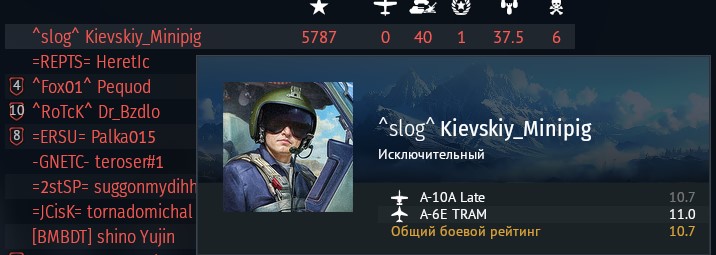 Снимок экрана 2026-10-27 204839