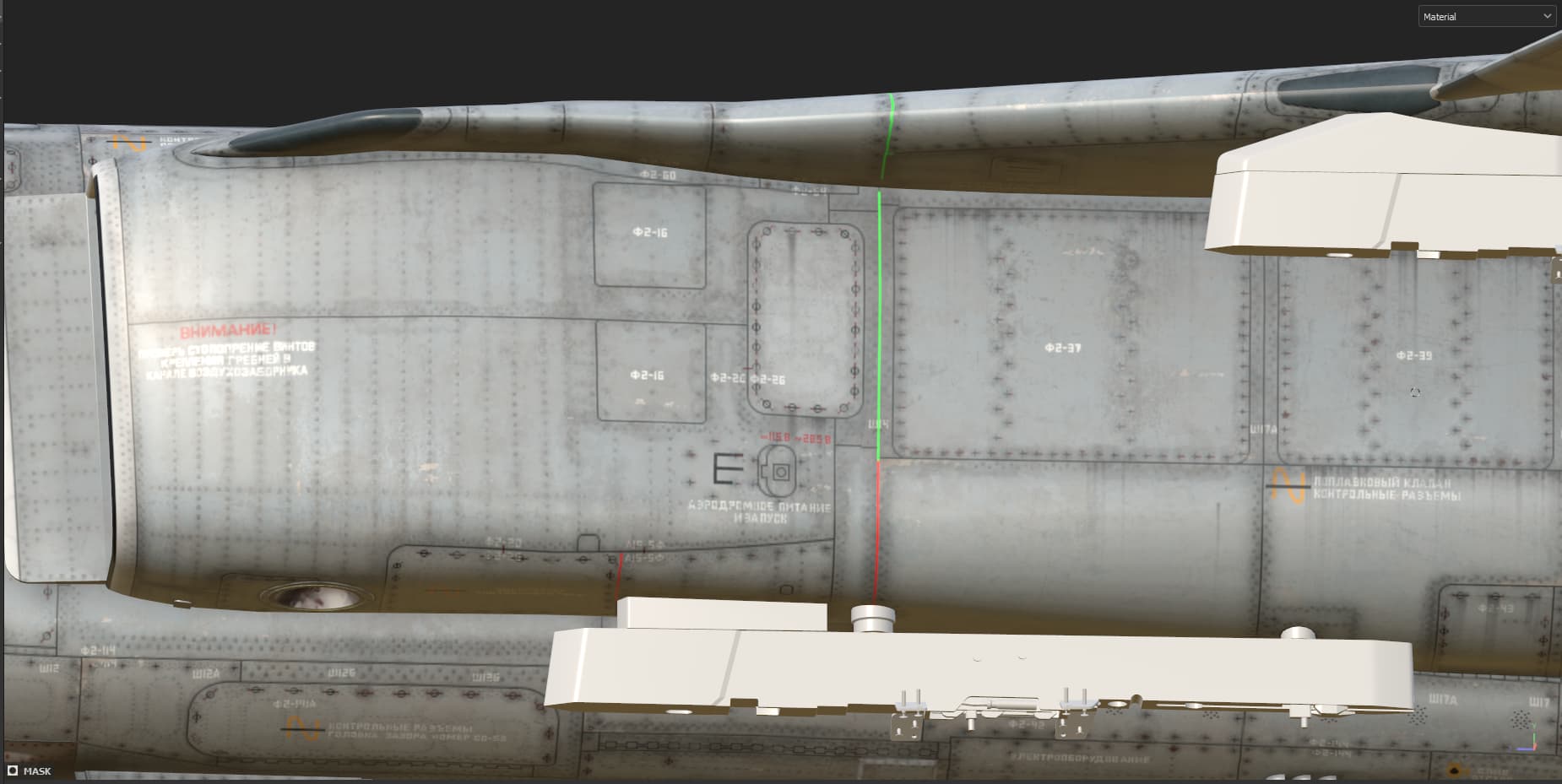 Снимок экрана 2026-05-20 220202
