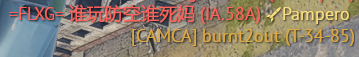 aces_k8Mp0yfeat
