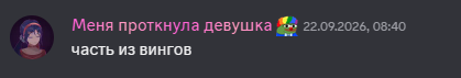 Screenshot_1242