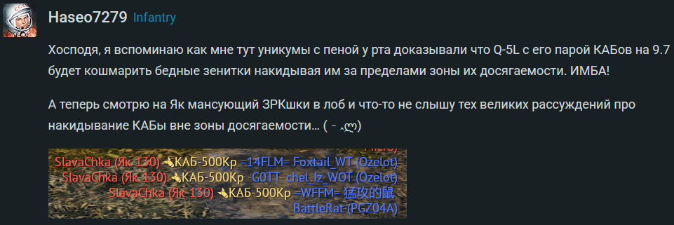 Screenshot 2026-07-08 212702