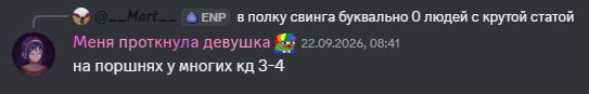 Screenshot_1243