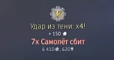 Screenshot_1354