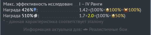 изображение_2026-10-28_184605472