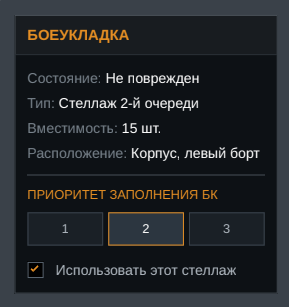 Снимок экрана 2026-07-14 133142