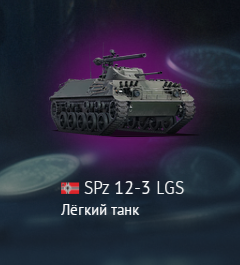 ap