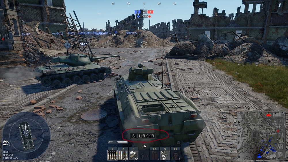 Все, что получилось