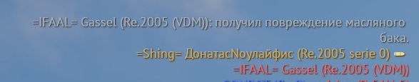 СилаРеджаночки