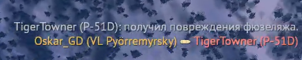 Screenshot_790